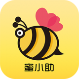 蜜小助老版本下载2018
