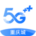 重庆移动积分商城下载安装最新版