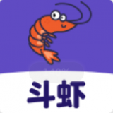 斗虾精简版