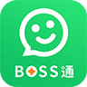 BOSS通旧版本2021年旧版本