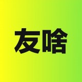 友啥最新版本手机版下载