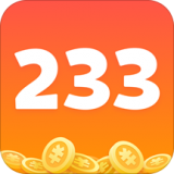 233乐园2022版下载