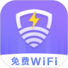雷电WiFi2014老版本下载