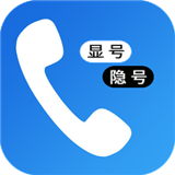 高清网络电话网站下载大全