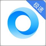 久久浏览器极速版下载旧版本步骤