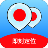 即刻守护2024版下载