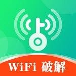 WiFi闪电钥匙HD官方下载
