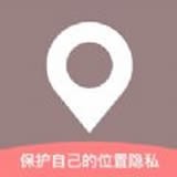 位置精灵旧版本2021年旧版本
