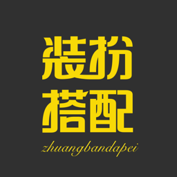 小智装扮搭配HD客户端
