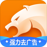 猎豹浏览器平台官网