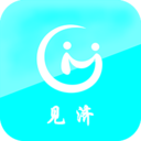 见济2020下载旧版