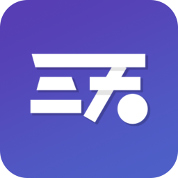 三天情侣处CP经典版2025安装