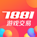 7881游戏交易旧版本安装包