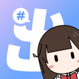 出格海外版ios