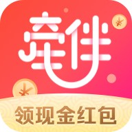 牵伴无广告版