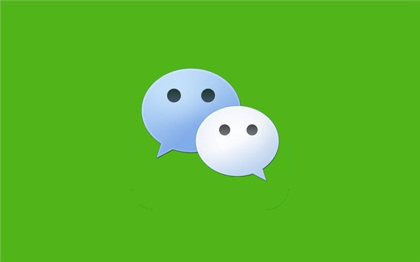 微信锁定功能怎么取消 微信锁定功能取消方法