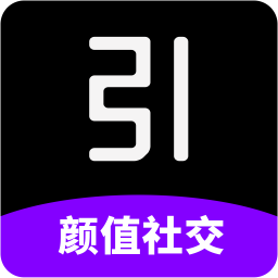 YIN社交下载安装版