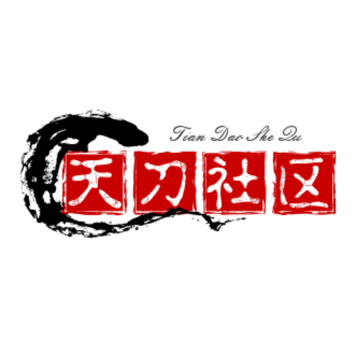 天刀社区下载软件