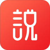 媒说app官网下载安卓版