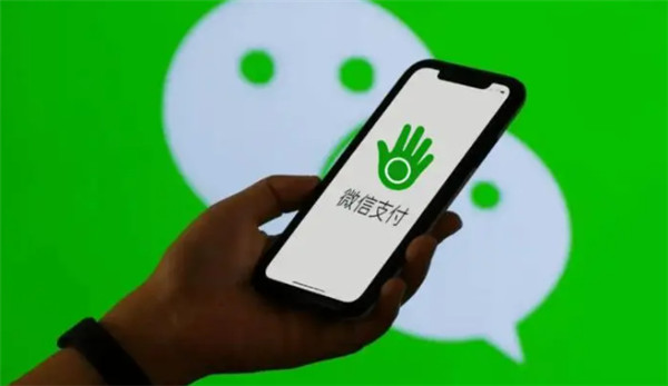 微信刷掌设备怎么申请 微信刷掌设备申请方法