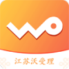 江苏沃受理安卓福利版