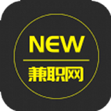 new兼职网一键下载