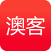 澳客下载旧版2022