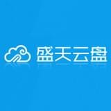 盛天云盘海外版app官网下载