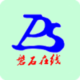 磐石在线下载安装官方下载
