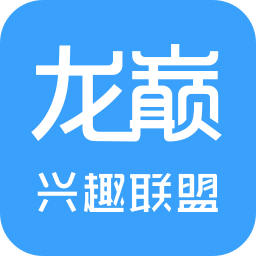 龙巅经典版2025最新版本下载