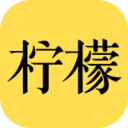 柠檬VC下载安装正版