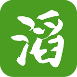 滔滔对讲打开网页版
