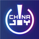 ChinaJoy2018老版本下载