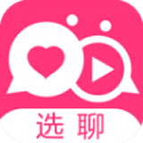 型男情话旧版本2020年旧版本