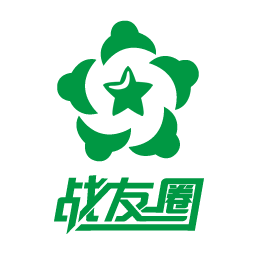 战友圈手机版下载