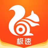 UC浏览器极速版网官网首页