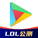 ourplay加速器网页版下载