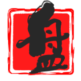 盘下吧国际版下载官网
