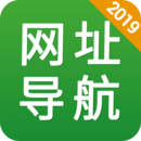hao网址大全2025app下载官网最新版