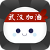 雪团儿下载安装苹果版本
