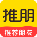 推朋下载安装官方下载最新版