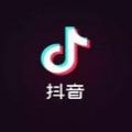 抖音浏览器电脑版下载
