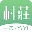 我的村庄2023下载旧版