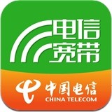 公寓宽带下载app下载安装