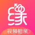 世纪佳缘2023下载旧版