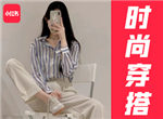 小红书是一个什么样的平台