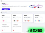 小红书文案生成器推荐