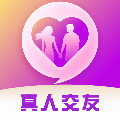 心念老版本下载2020