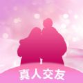 附近来相伴2023下载旧版