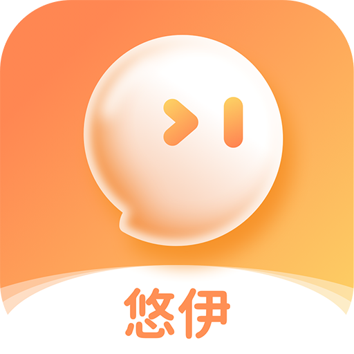 悠伊app官方下载入口
